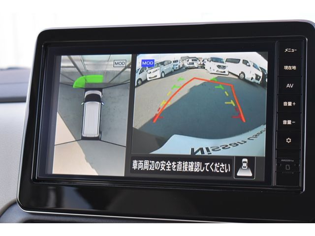 NISSAN ROOX 2025 Image 31