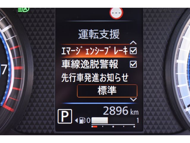 NISSAN ROOX 2025 Image 31