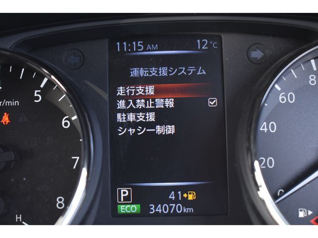 NISSAN DAYZ 2019 Image 31