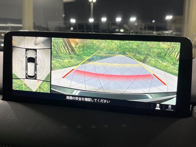 MAZDA CX-5 2021 Image 31