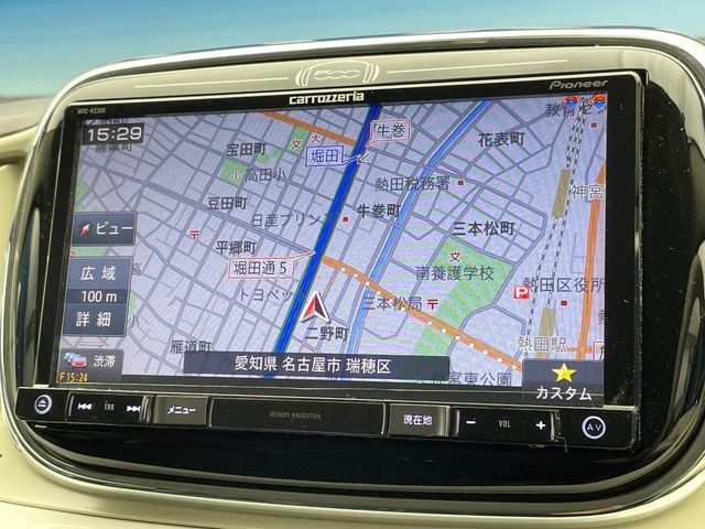 FIAT 500 2017 Image 31