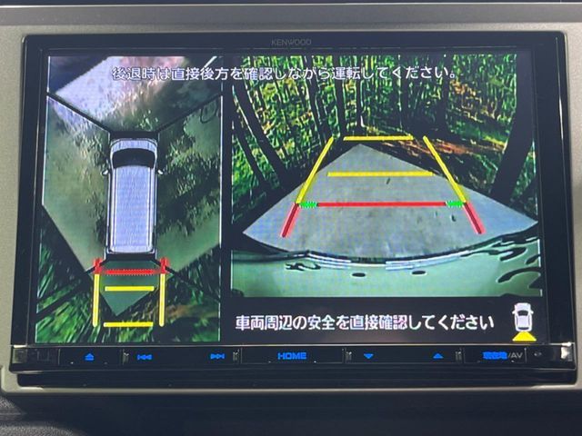 DAIHATSU WAKE 2021 Image 31