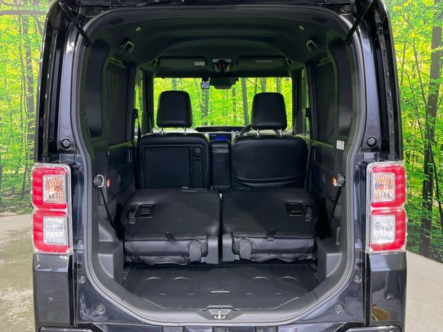 DAIHATSU WAKE 2021 Image 31