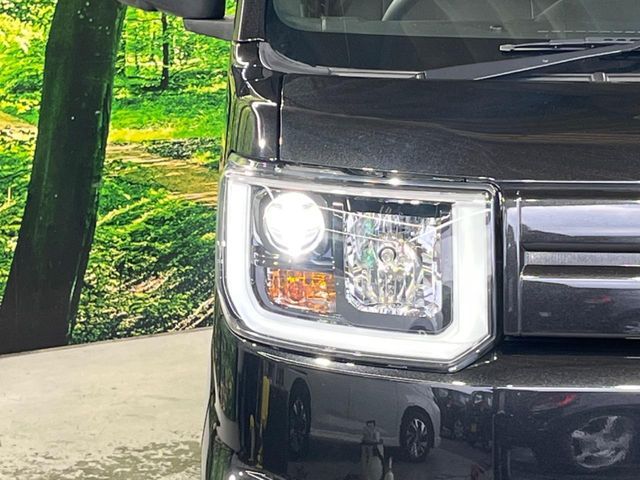 DAIHATSU WAKE 2021 Image 31