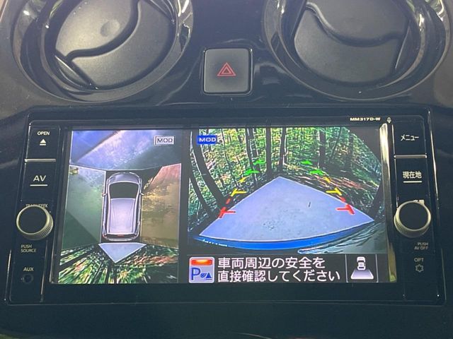 NISSAN NOTE 2017 Image 31