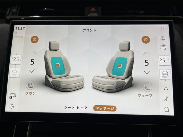 ROVER RANGE  VE 2024 Image 31