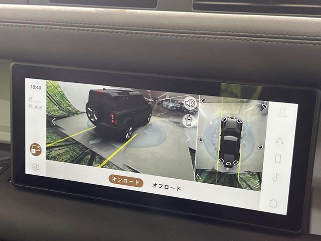 ROVER DEFENDER 2024 Image 31