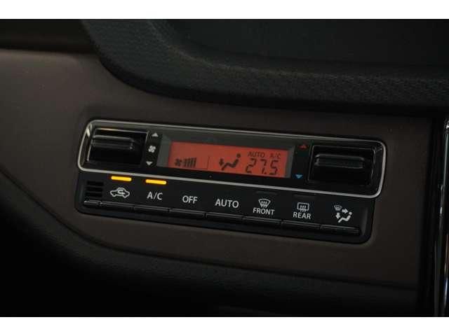 SUZUKI SOLIO BANDIT 2023 Image 31