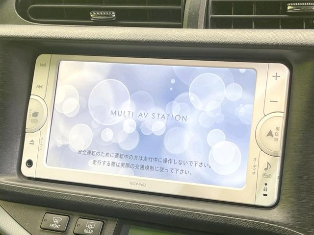 TOYOTA AQUA 2014 Image 31