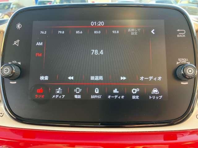 FIAT 500 2021 Image 31