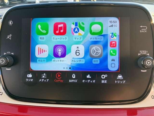 FIAT 500 2021 Image 31