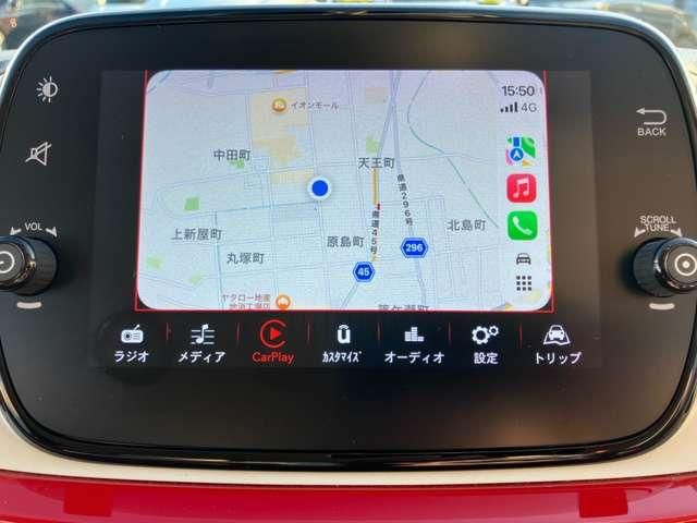 FIAT 500 2021 Image 31