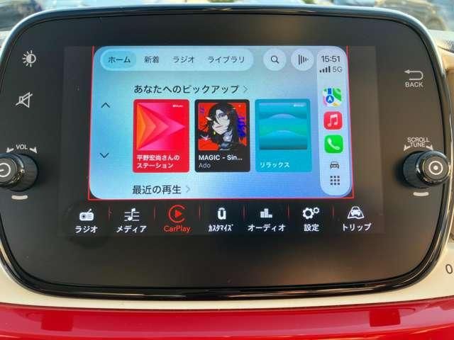 FIAT 500 2021 Image 31