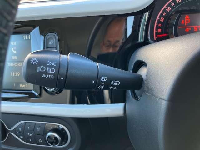 RENAULT TWINGO 2020 Image 31