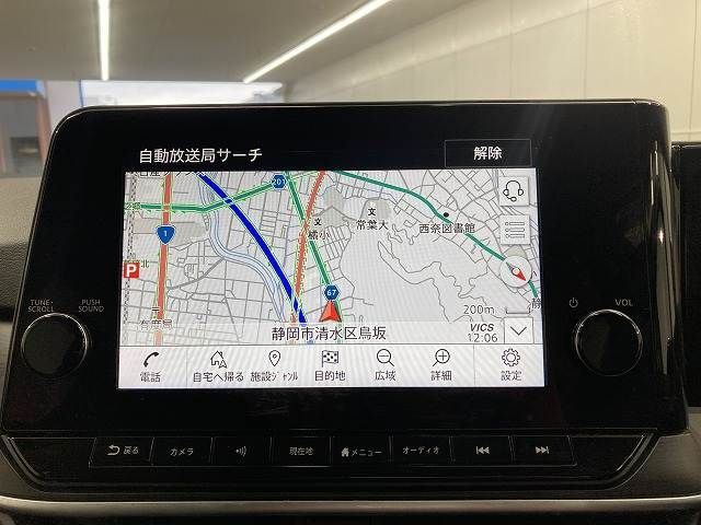 NISSAN NOTE 2021 Image 31