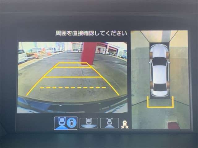 HONDA LEGEND HYBRID 2015 Image 31