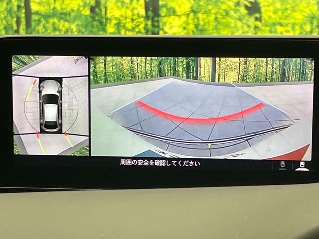 MAZDA 3 FASTBACK 2020 Image 31