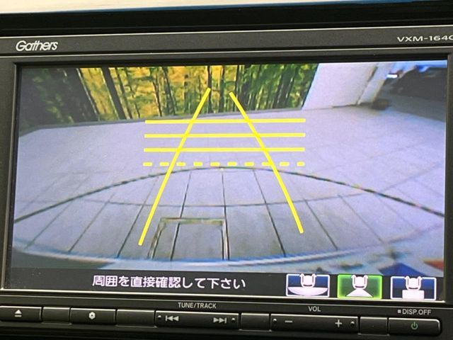 HONDA N-WGN 2015 Image 31