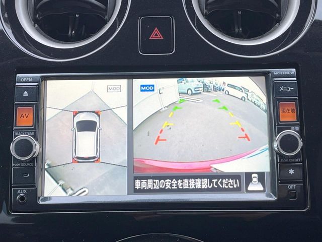 NISSAN NOTE 2014 Image 31