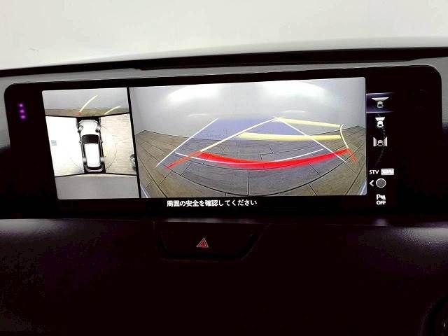 MAZDA CX-60 2023 Image 31