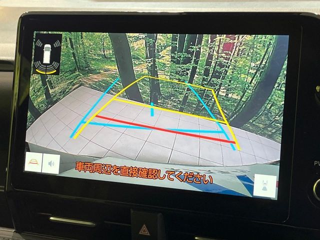 TOYOTA VOXY HYBRID 2024 Image 31