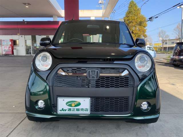 HONDA N-ONE 2015 Image 31