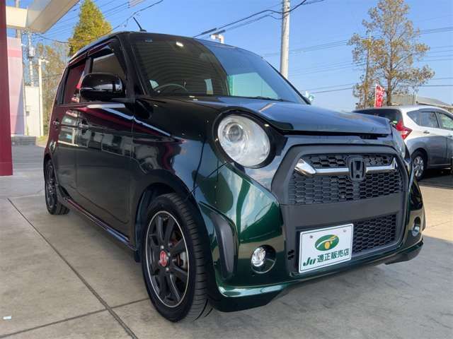 HONDA N-ONE 2015 Image 31