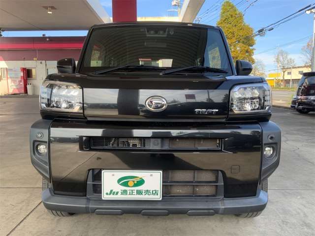 DAIHATSU TAFT 2020 Image 31