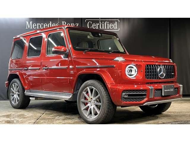 MERCEDES BENZ MERCEDES AMG G CLASS 2020 Image 31