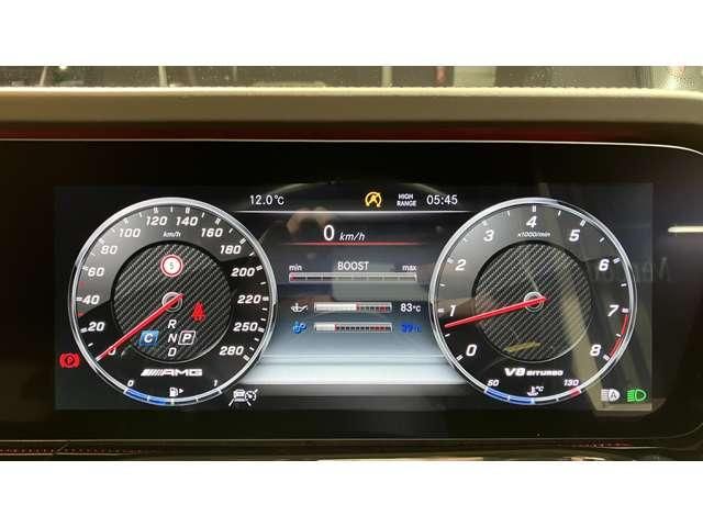 MERCEDES BENZ MERCEDES AMG G CLASS 2020 Image 31