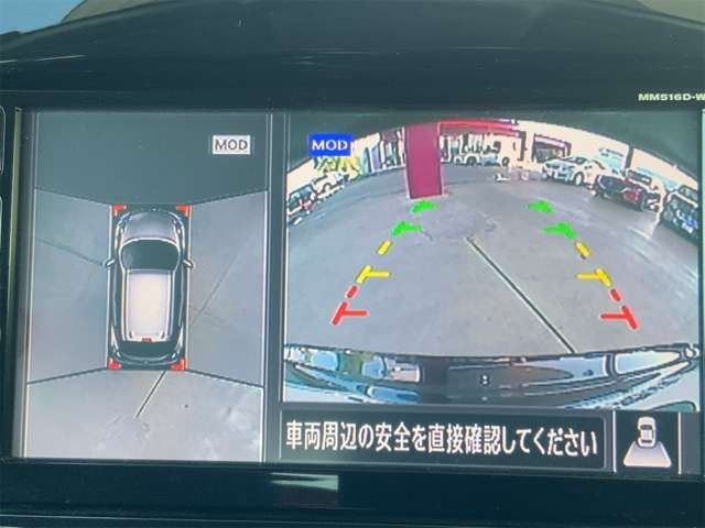 NISSAN JUKE 4WD 2016 Image 31