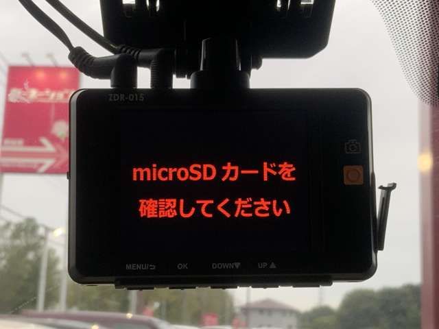 SUBARU FORESTER 2017 Image 31