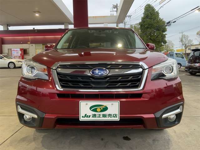 SUBARU FORESTER 2017 Image 31