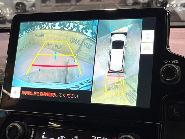 TOYOTA SIENTA HYBRID 2023 Image 31