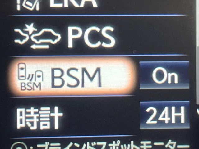 TOYOTA LEXUS GS450H 2015 Image 31