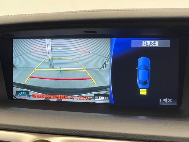 TOYOTA LEXUS GS450H 2015 Image 31