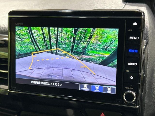 HONDA N BOX CUSTOM 2021 Image 31