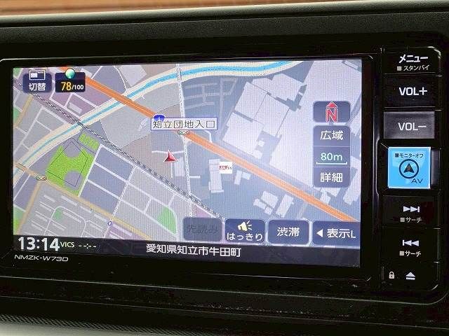 TOYOTA RAIZE 2024 Image 31