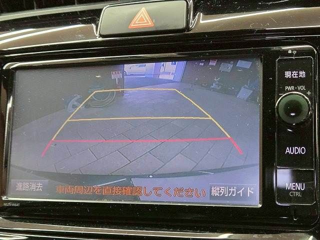 TOYOTA COROLLA FIELDER HYBR 2016 Image 31