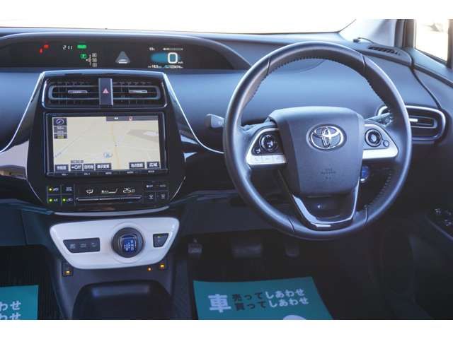 TOYOTA PRIUS 2016 Image 31