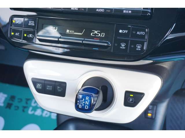 TOYOTA PRIUS 2016 Image 31