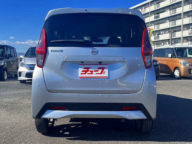 NISSAN DAYZ 2023 Image 31