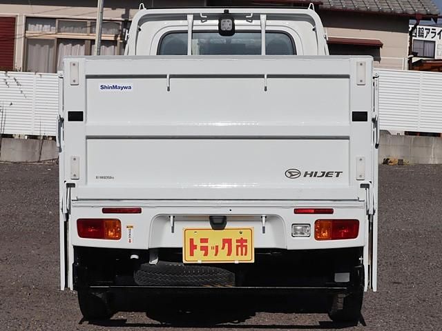 DAIHATSU HIJET TRUCK 4WD 2020 Image 31