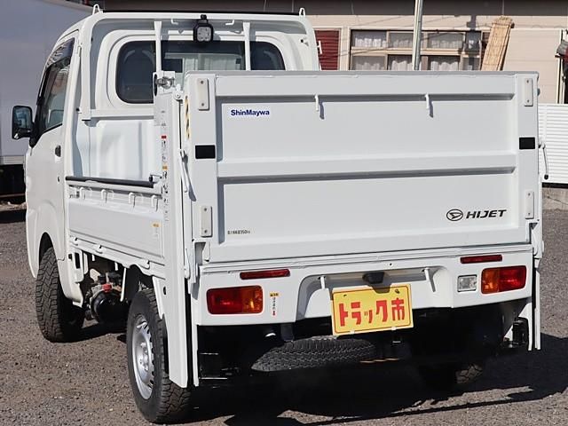 DAIHATSU HIJET TRUCK 4WD 2020 Image 31