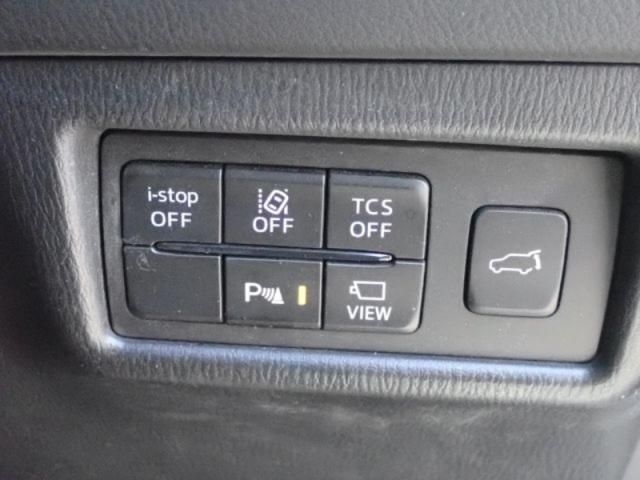 MAZDA CX-5 4WD 2019 Image 31