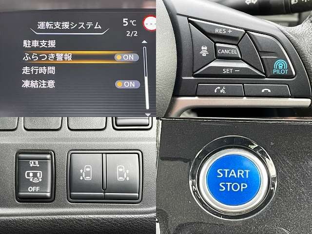 NISSAN SERENA  WG 2020 Image 31