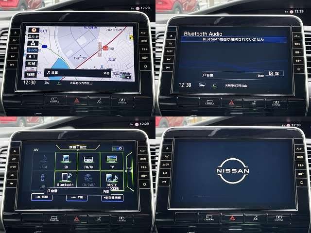 NISSAN SERENA  WG 2020 Image 31