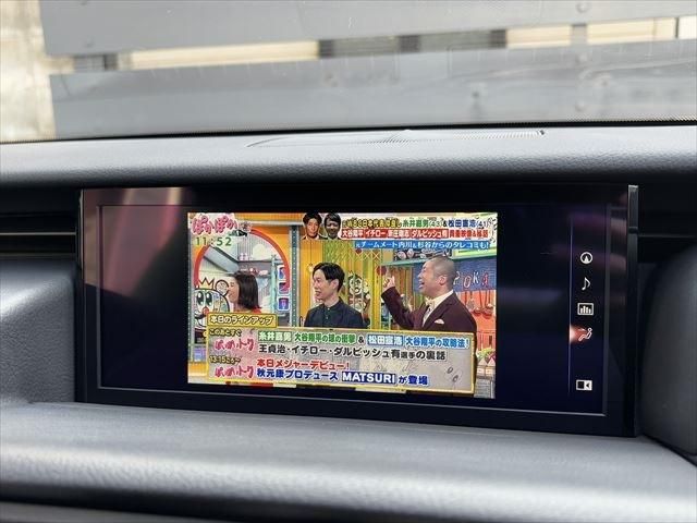 TOYOTA LEXUS RC350 2022 Image 31