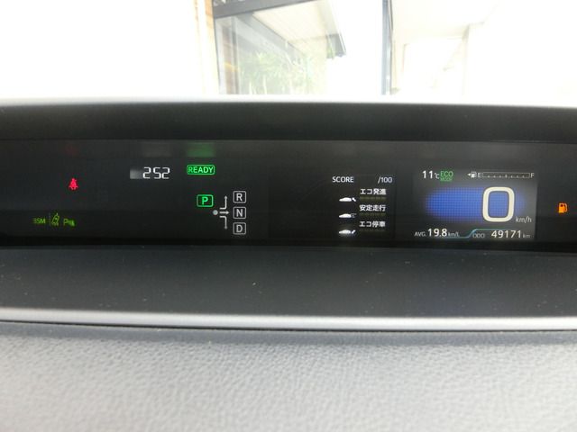 TOYOTA PRIUS 2016 Image 31