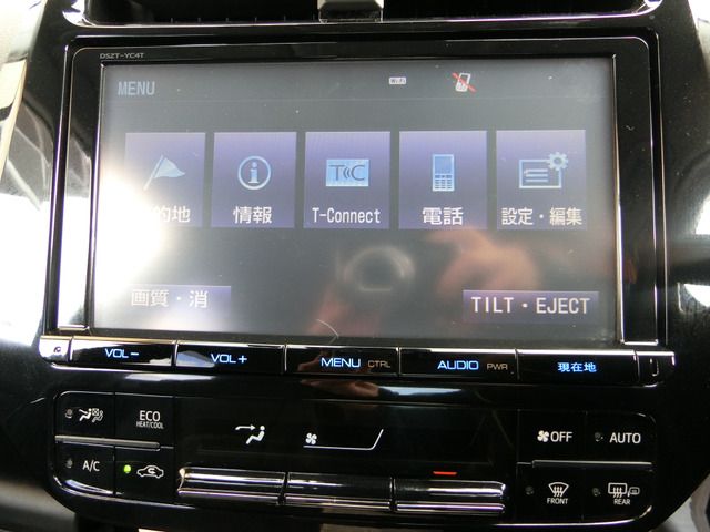 TOYOTA PRIUS 2016 Image 31